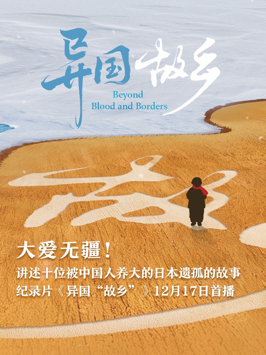 池邊彌著　和名類聚抄鄉名考證　增訂版　吉川弘文館 刊行 李梅樹紀念館- 炎熱夏日在家沒事，那就#梅樹來聽講座吧！ 本館年度經典